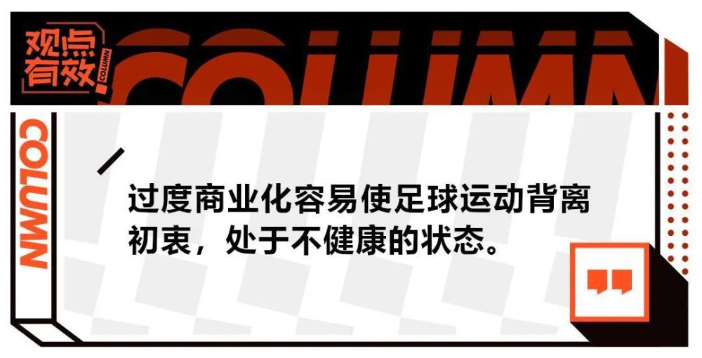 不论在这种人格控制的幻想中有何种恐怖因素的参与，那种能够将人的意识全部改变或征服的力量总是一种异常有吸引力的幻想，在这种幻想之中还掺杂着灰姑娘和霍雷肖·阿尔杰中对自由的抛弃的主题。